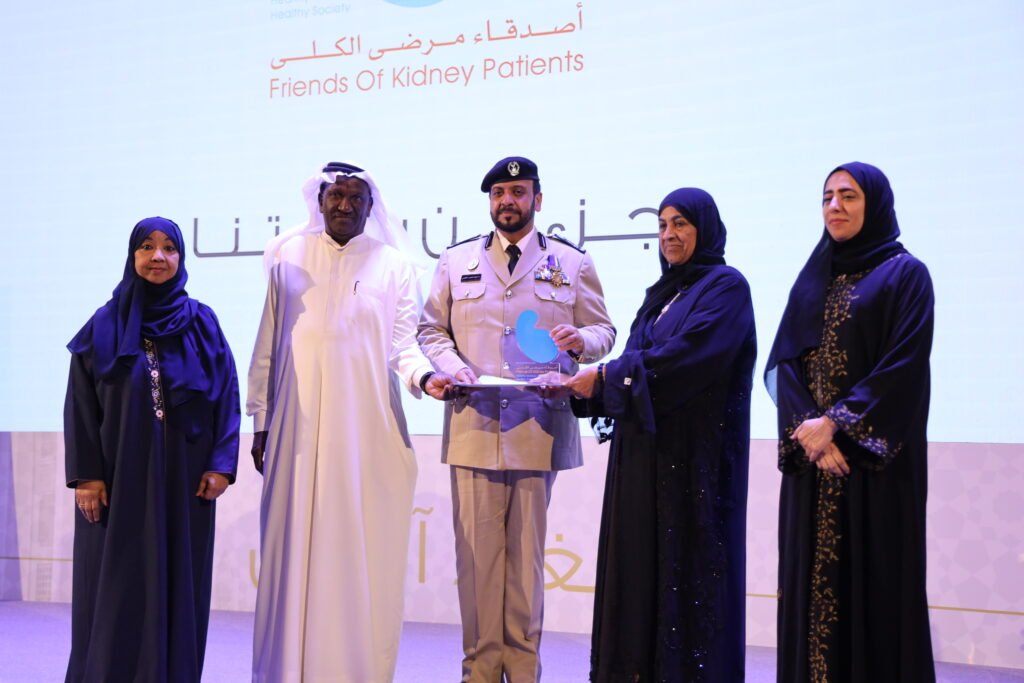 “Friends of Kidney Patients” continues “With water, life blooms”