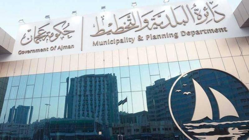 Development projects that improve the flow of traffic in Ajman