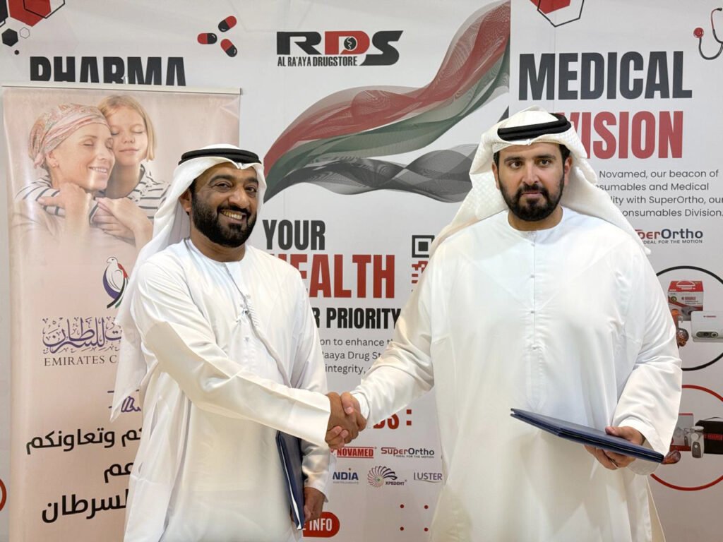 A sustainable financial donation from the “Medical Care Repository” to the Emirates Cancer Society