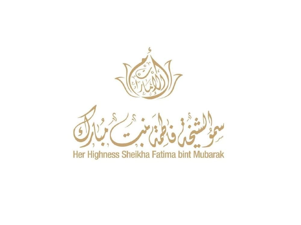 Sheikha Fatima receives the Sultana of Pahang, Malaysia