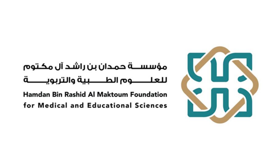 Hamdan Bin Rashid Foundation announces the results of the winners of its educational awards
