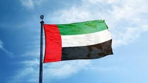 The UAE Embassy in Beirut resumes its duties