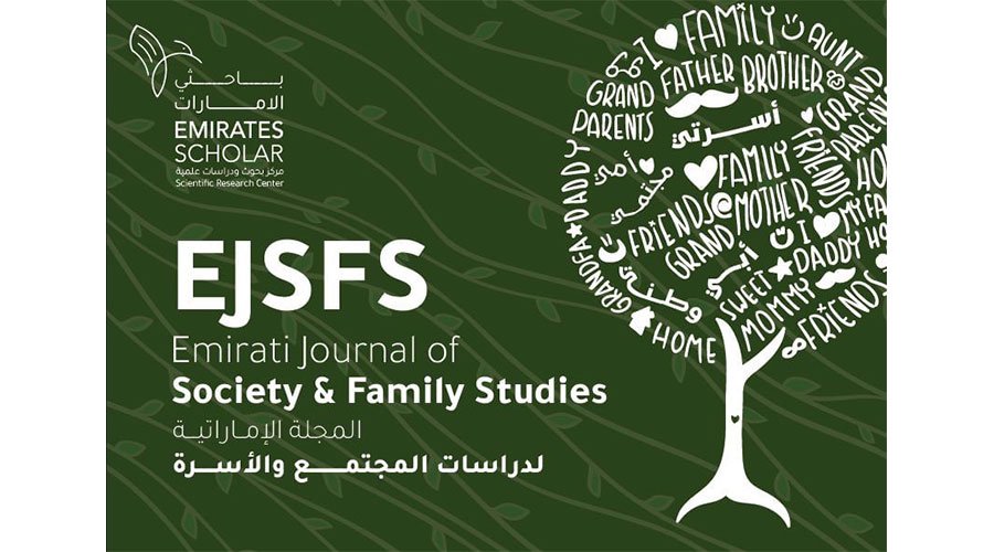 The launch of the Emirati Journal of Community and Family Studies