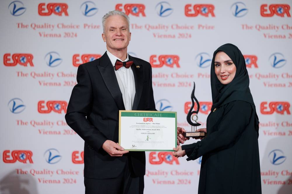 “Abu Dhabi Environment” wins a European Excellence Award