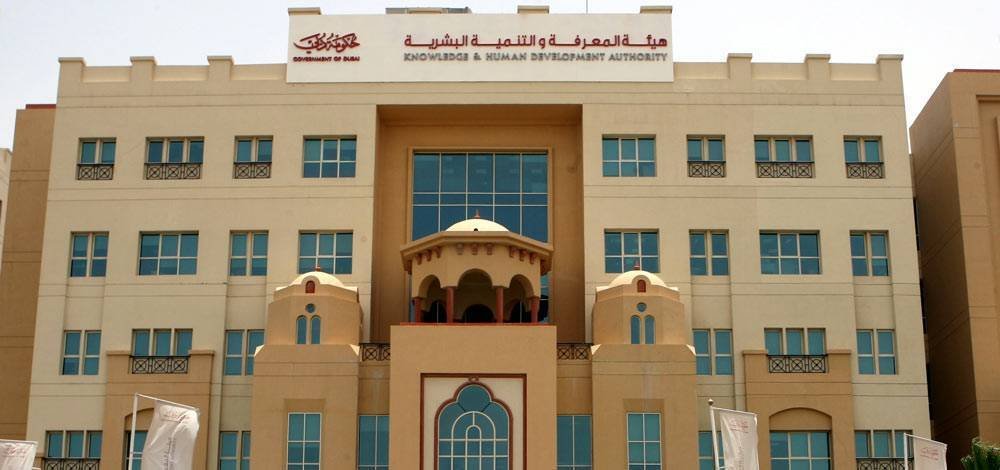 The Knowledge Authority in Dubai launches a mandatory policy of teaching Arabic in early childhood