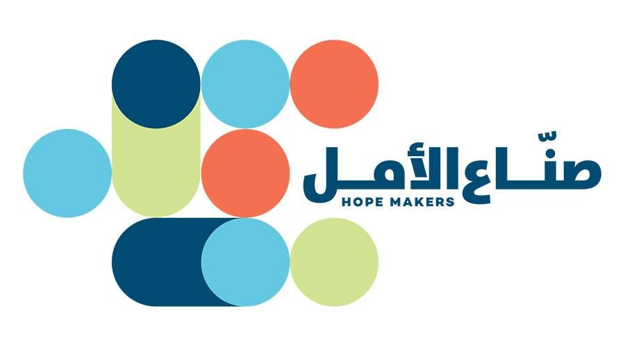 Hope makers .. Initiative to instill positive and encourage giving in the Arab world