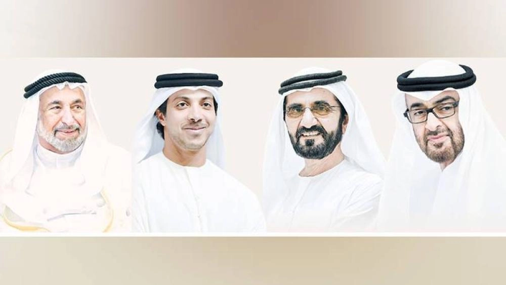 The head of the state, his deputies, Sultan, and rulers exchange congratulations on the coming of Ramadan