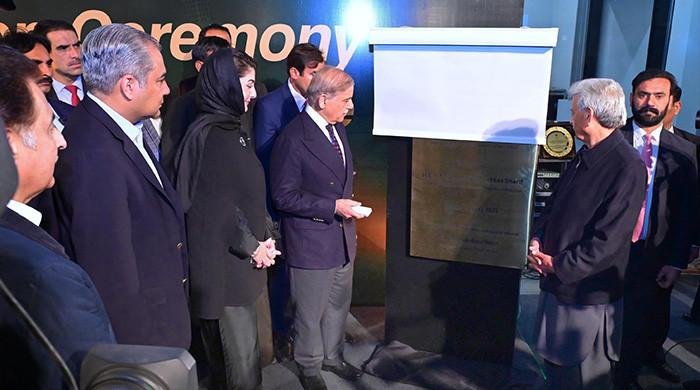 PM Shehbaz inaugurates newly renovated Gaddafi Stadium