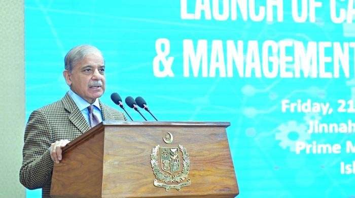 PM Shehbaz launches new case management system to provide swift justice