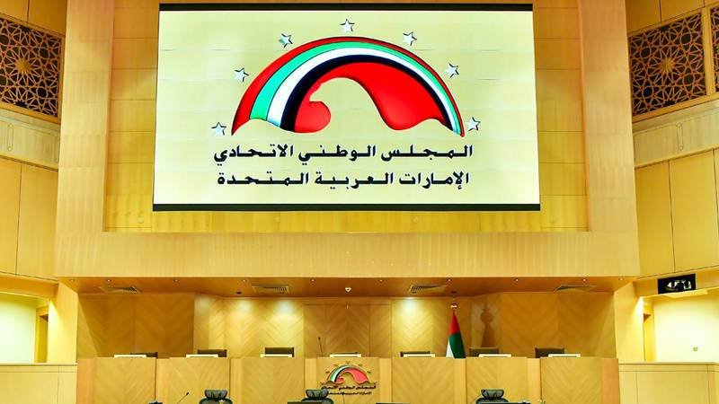 The number of research and development employees in the higher education sector decreased