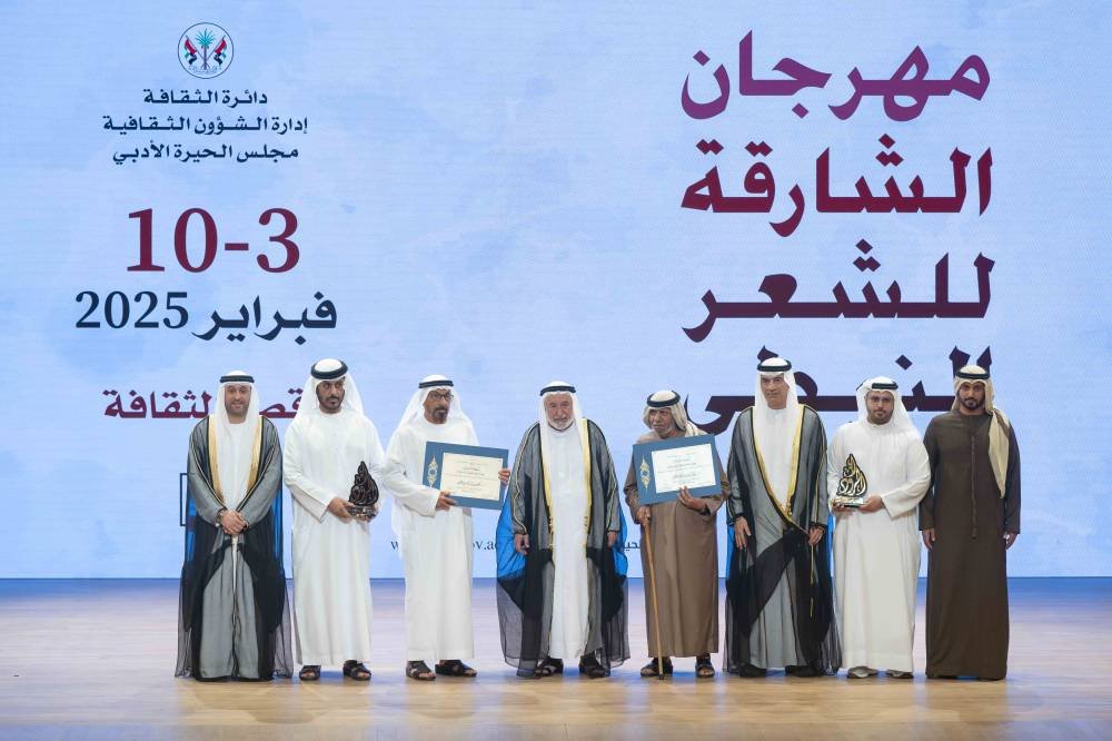 February Sharjah .. Chapters of Creativity establishes the identity of the cultural emirate
