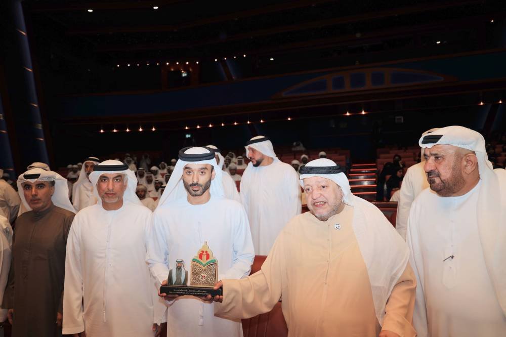 Saeed bin Tahnoun attends the conclusion of the Sheikh Tahnoun competition for the Qur’an for senior citizens