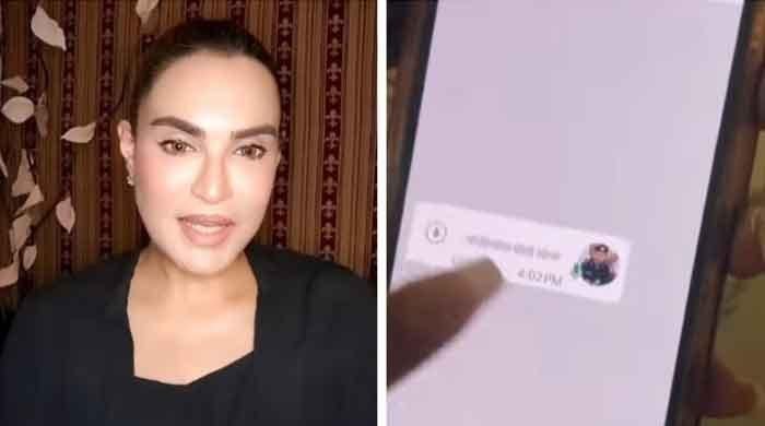 Actor Nadia Hussain becomes online fraud victim?