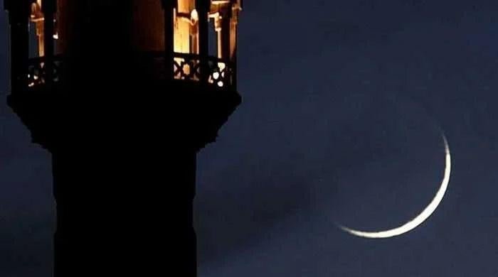 Saudi Arabia likely to celebrate Eid ul Fitr on March 30