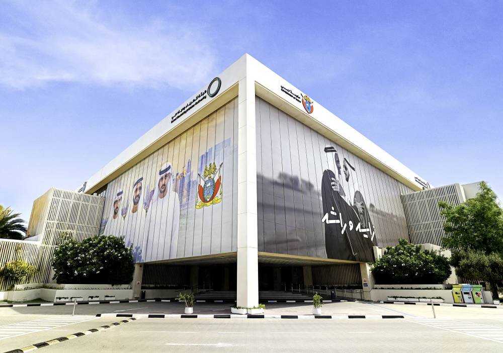 “Diwa” adopts 127268 certificates of non -reluctance within the “Saqour” program during 2024