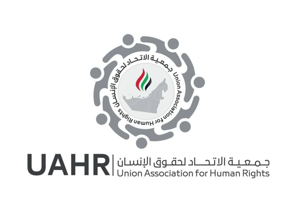 The UAE has made peace an inherent part of society