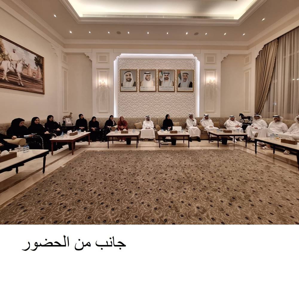 Abu Dhabi councils organize a dialogue session in the eye