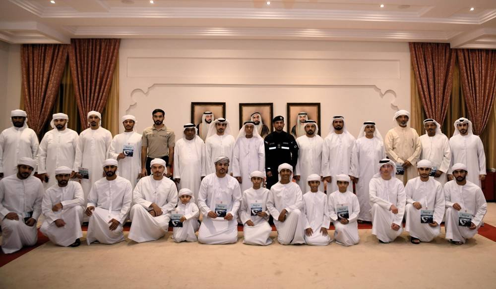 The start of the “Safety and Prevention” forum in Abu Dhabi