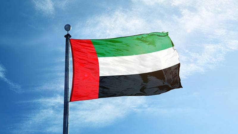 A private international scheduled for the well -established UAE’s commitment to protect children