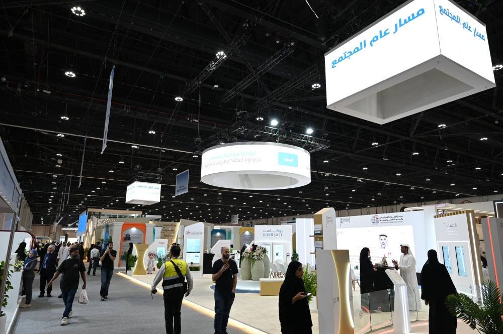 Abu Dhabi International Book Fair 2025 reviews 2000 events