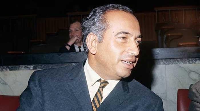 Zulfikar Bhutto’s legacy endures as PPP marks 46th death anniversary