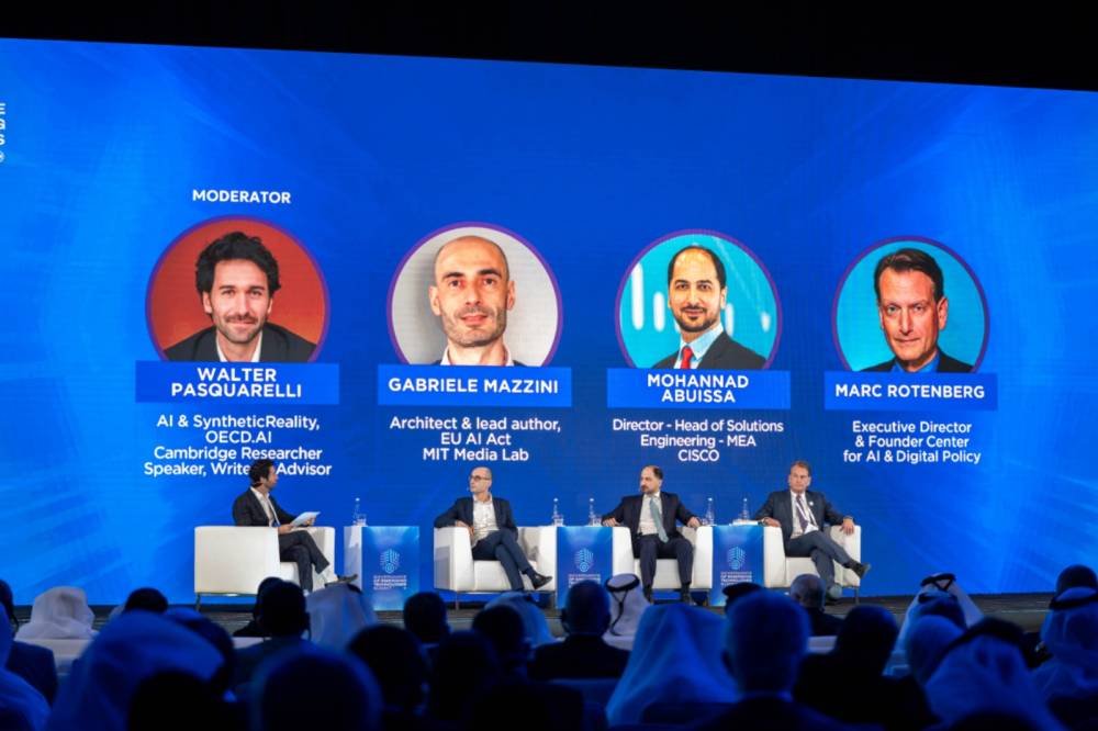 Abu Dhabi hosts the first edition of the emerging technology governance summit