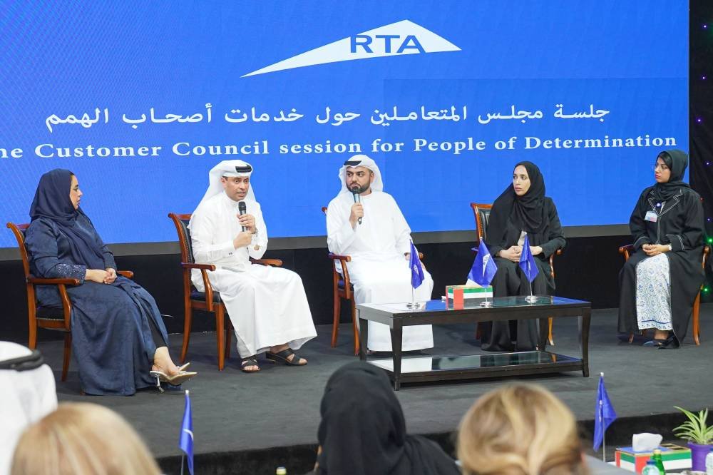 “Dubai Roads” organizes a discussion session to develop the services of people of determination