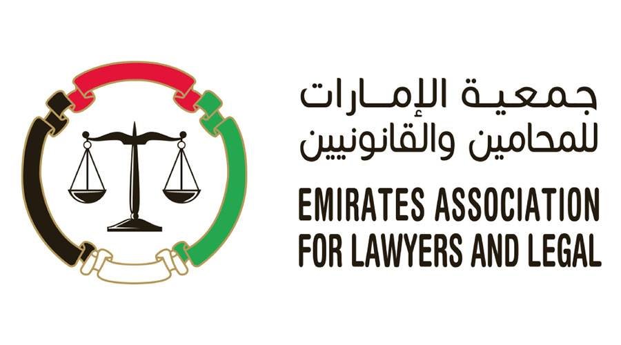 “UAE Law Day” illuminates real estate disputes