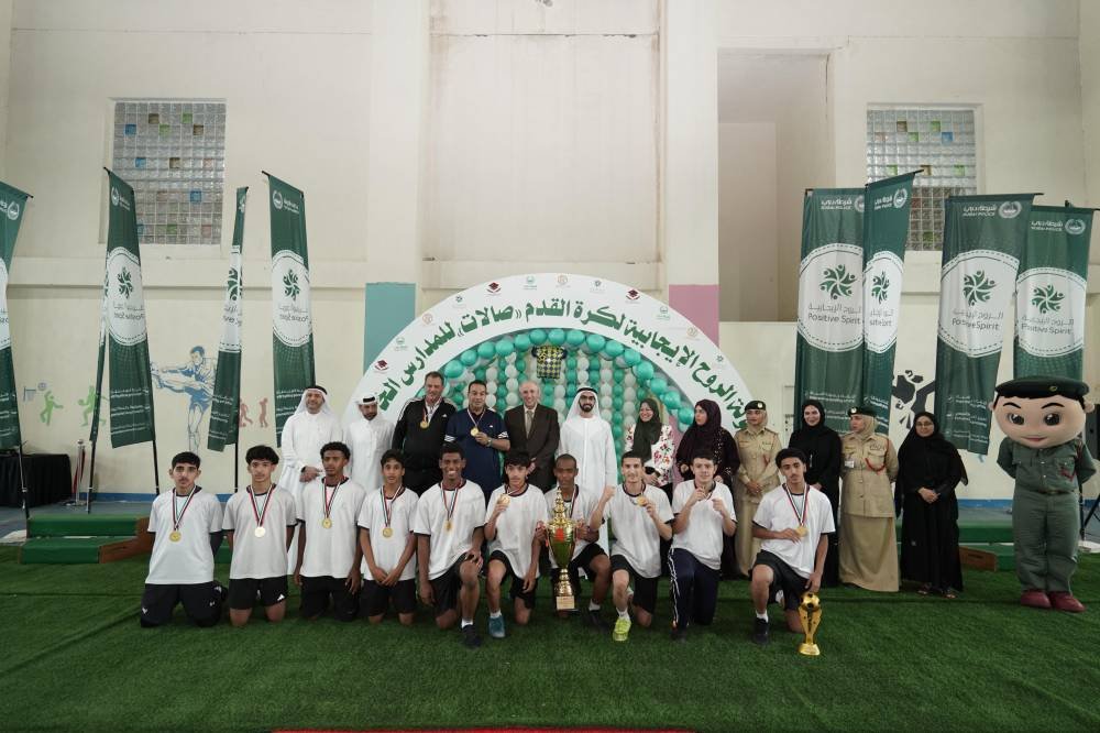 Dubai Police crowns the winners of the Futsal Football Championship