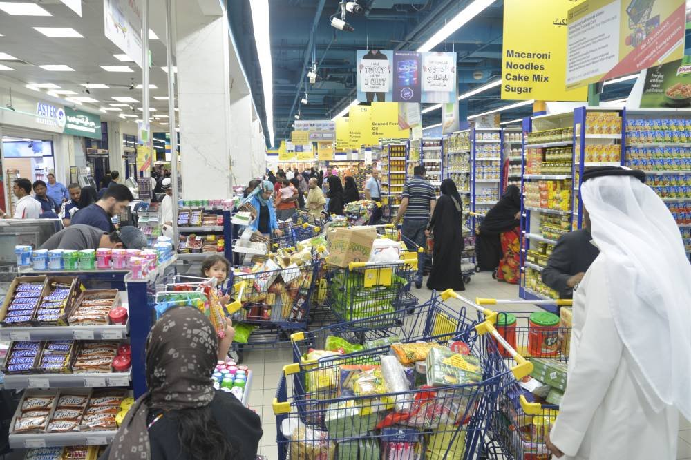 Variety of commodity prices … traders manipulating the needs of the consumer