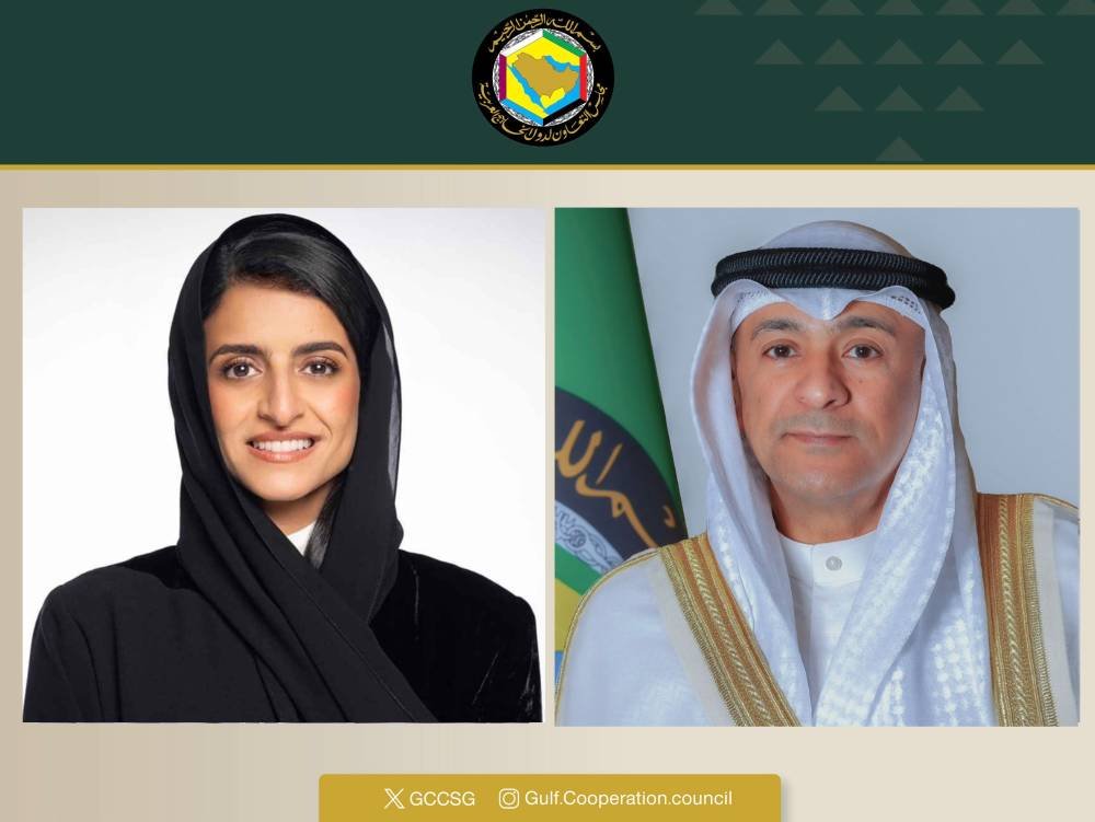 Al -Badawi congratulates Sheikha Al -Nuwais on the election of the Secretary -General of the United Nations Tourism Organization