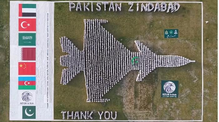 Spectacular human formation of J-10C jet pays tribute to PAF, allies