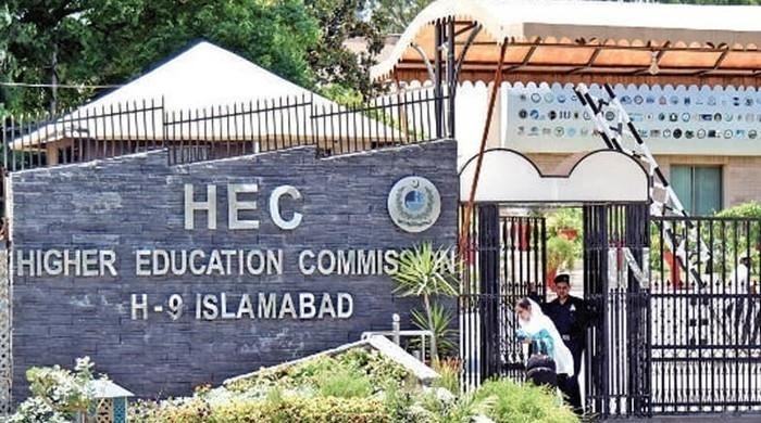 HEC alerts public of scammers, fake websites stealing information