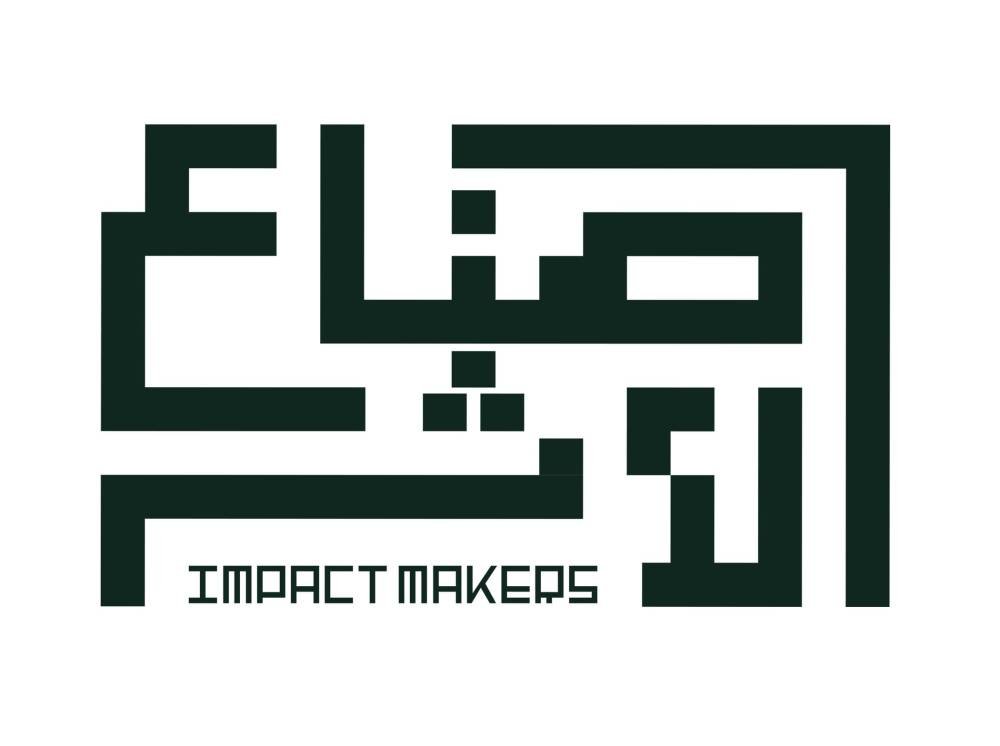 The International Humanitarian Affairs Council launches the “Makers of Impact” initiative