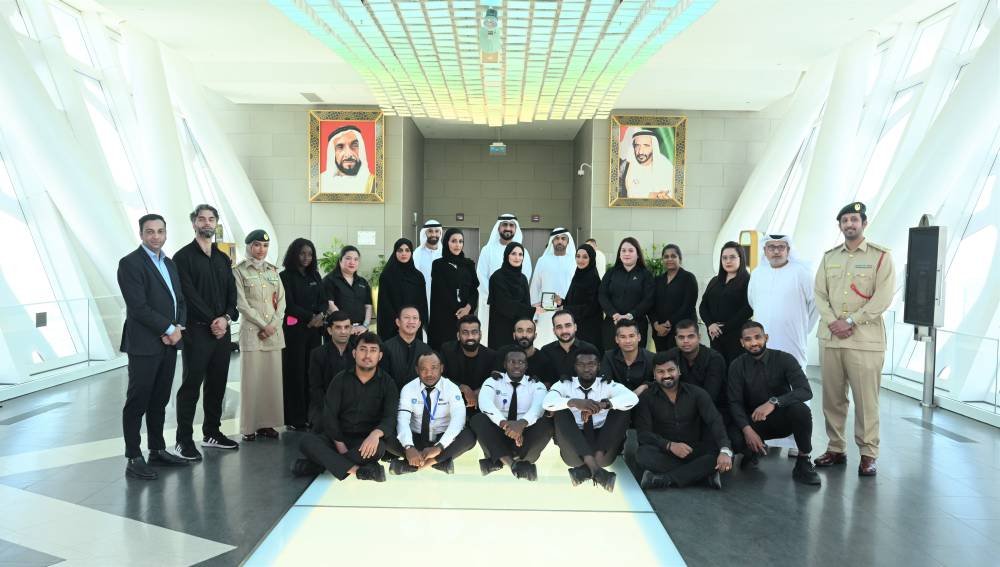 The “Tourist Police” was aware of the Dubai Frame staff