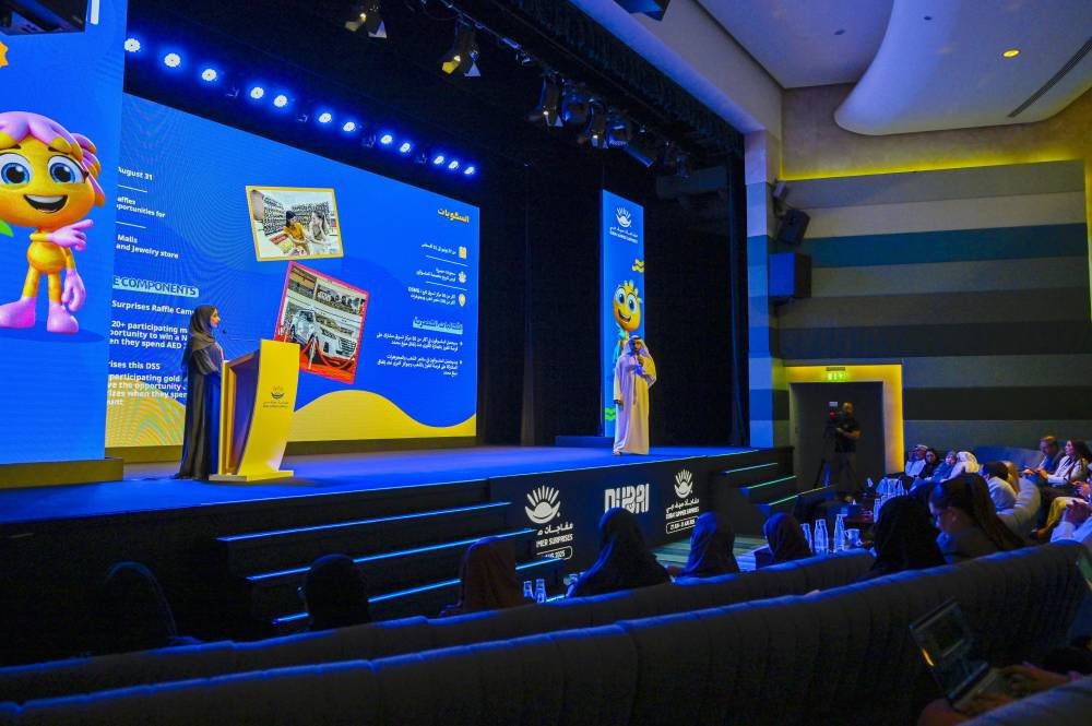 The launch of the 28th session of Dubai Summer Surprises is 27