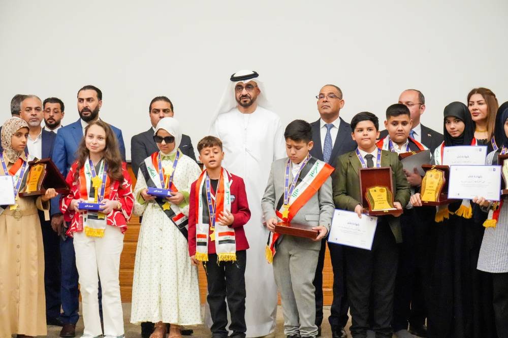 The coronation of Aisha Nizar Nazim, a heroine to challenge the Arab reading in Iraq