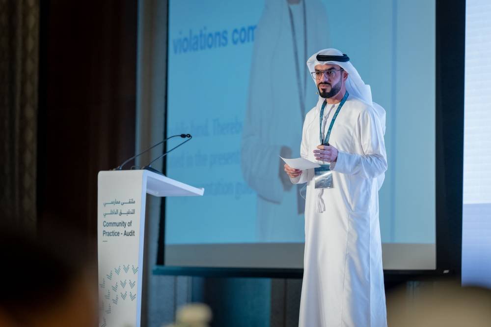 300 participants in the internal audit forum