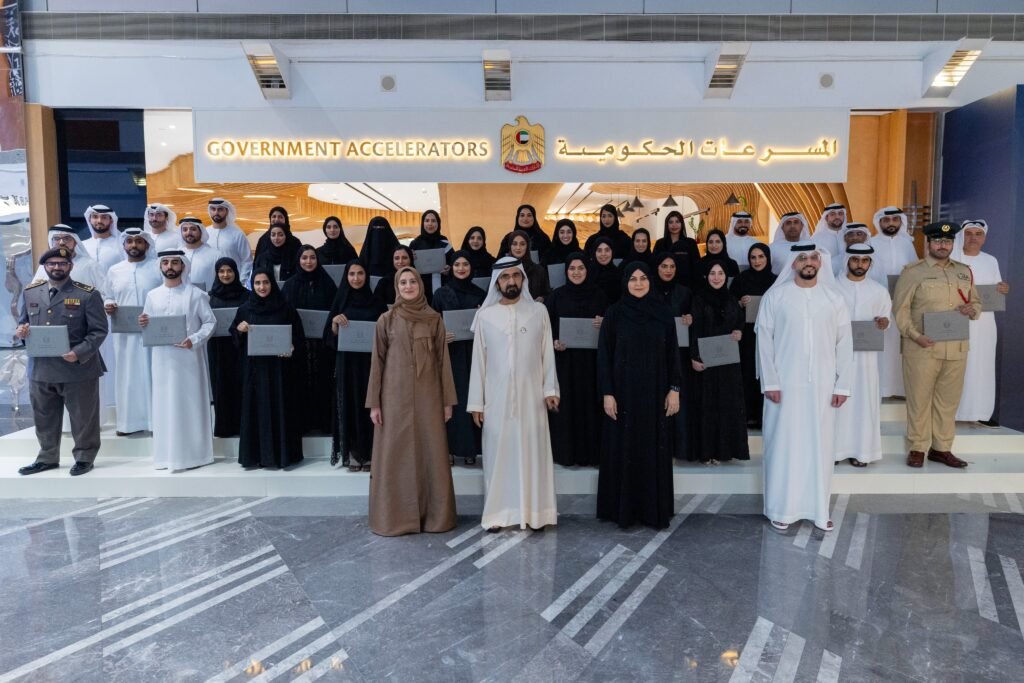 Mohammed bin Rashid is witnessing the graduation of a new batch of employees of the government accelerator diploma