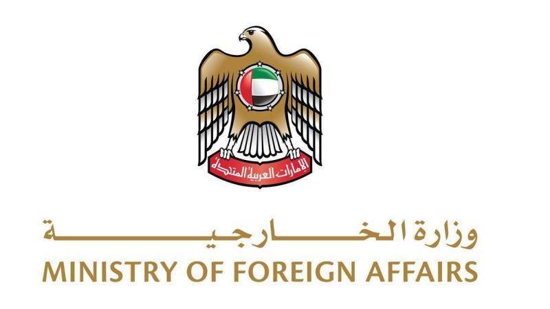 The Foreign Ministry allows certification electronics according to the curriculum