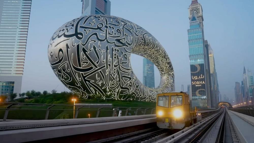 Artificial intelligence in railway maintenance .. Dubai Operating Innovation Model