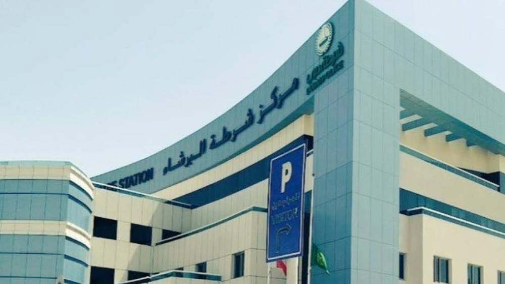 28 % decrease with unknown disturbing reports in Al Barsha