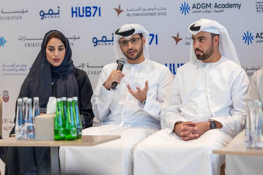 A youth episode discusses the promotion of entrepreneurship in Abu Dhabi