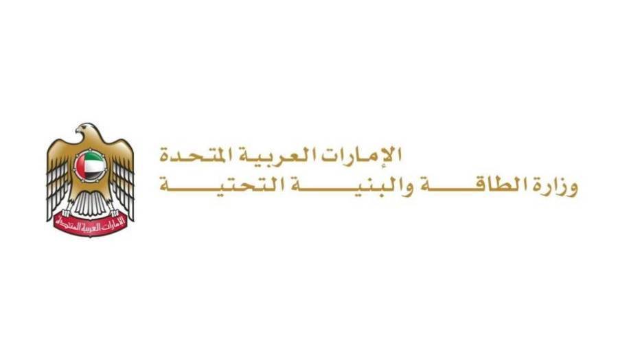 Dubai is witnessing the launch of the activities of the parallel maritime event for the International Maritime Day