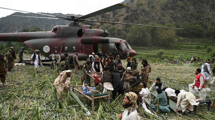 UK pledges £1m aid for Afghanistan earthquake victims