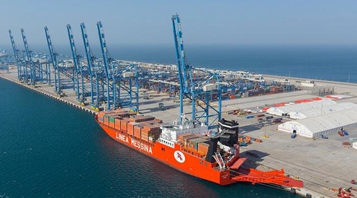 Country’s coastline offers vast potential for commercial ports: sources