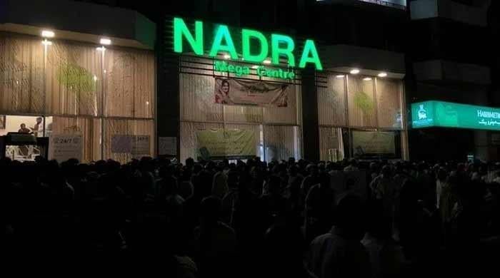Nadra issues landmark regulations to accelerate Pakistan’s digital transformation