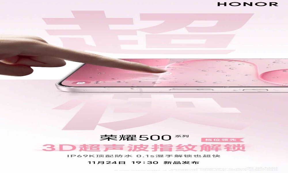 Honor 500 Pro set to launch with new 3D ultrasonic fingerprint sensor – BOL News