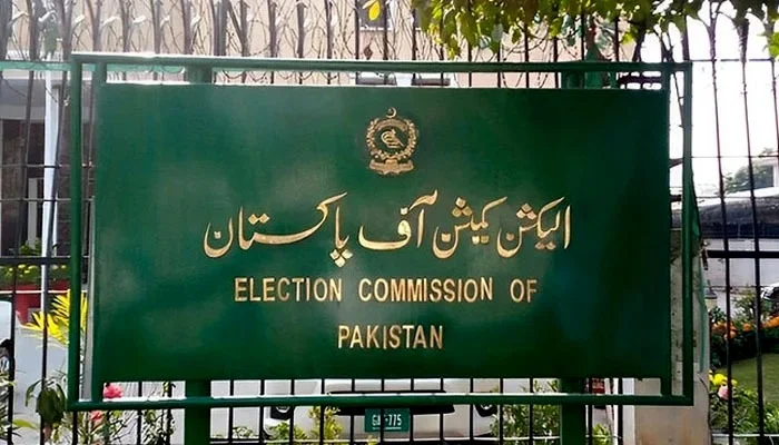 ECP issues notifications for by-polls winners in NA and PA seats