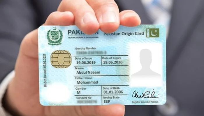 Here’s how to reprint your lost CNIC/NICOP by using Pak ID app